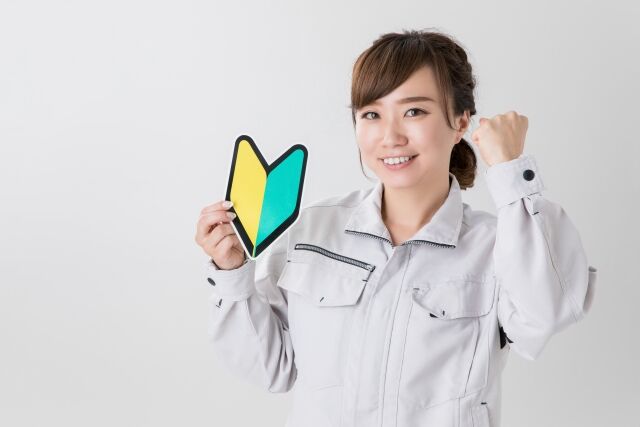 職人女